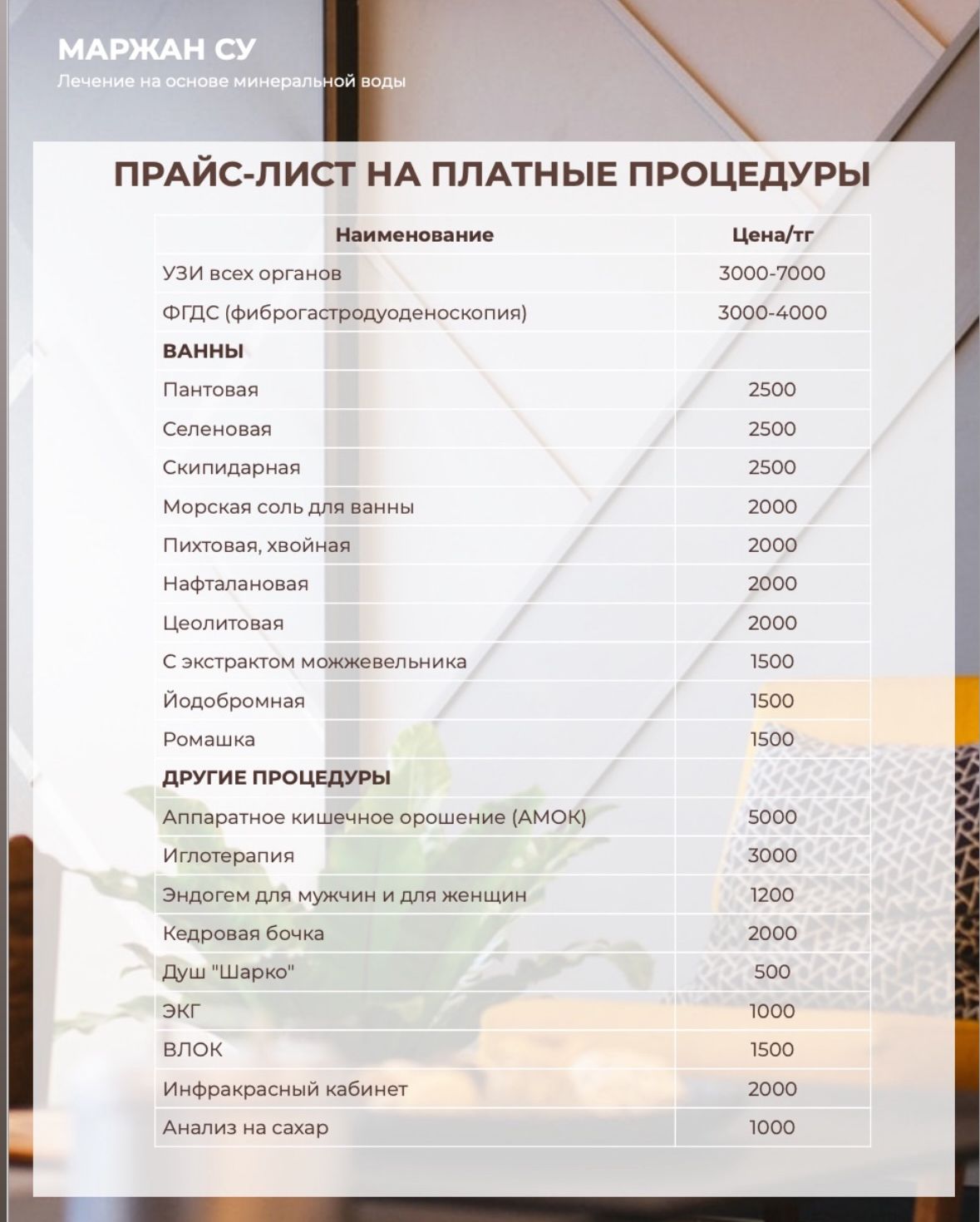 WhatsApp Image 2025-01-31 at 22.15.13.jpeg