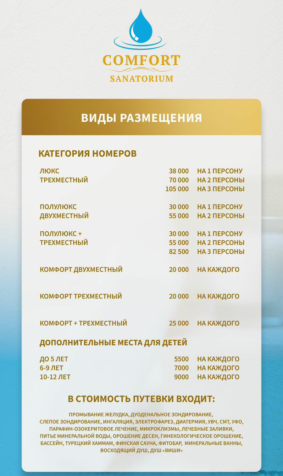 WhatsApp Image 2025-02-01 at 11.52.56.jpeg