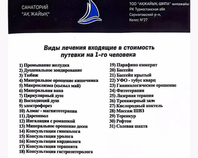 WhatsApp Image 2025-02-01 at 12.15.52.jpeg