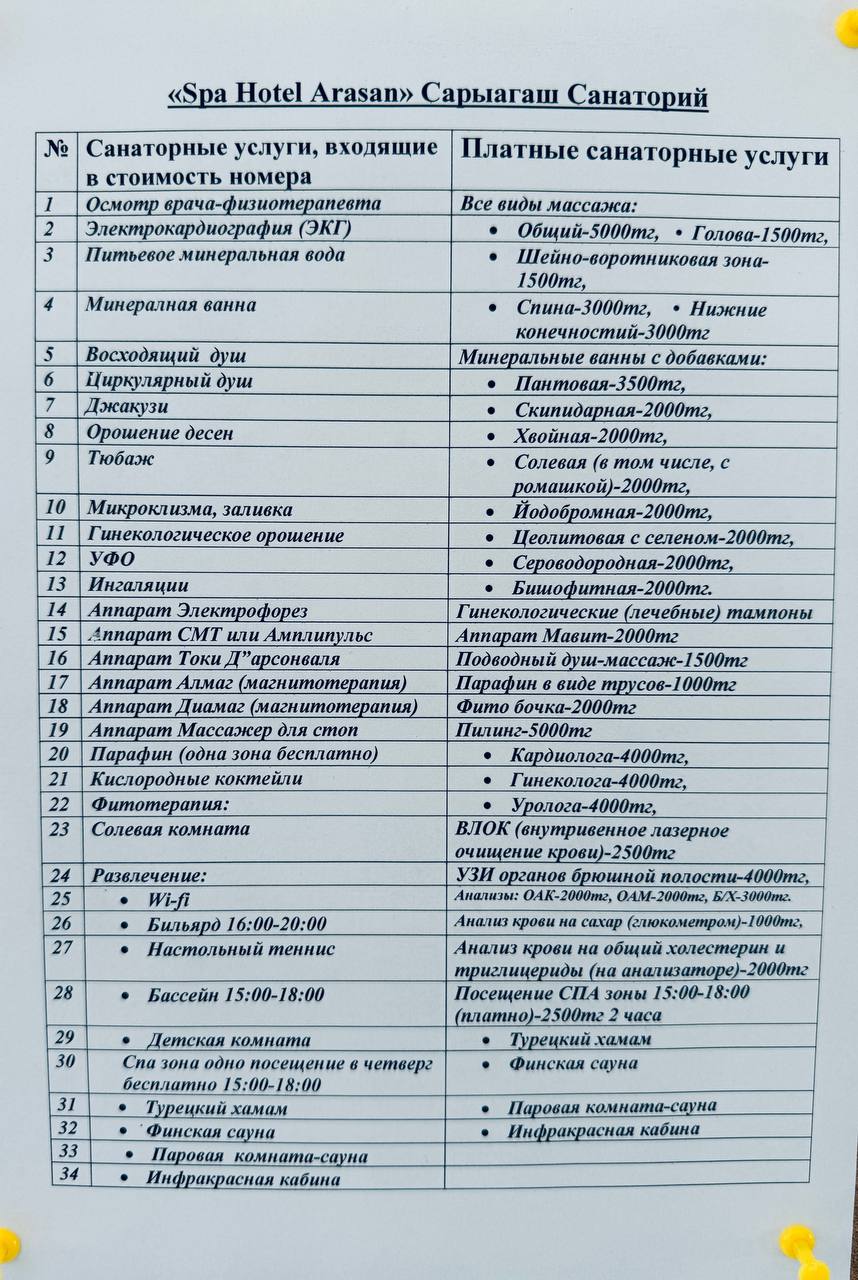 WhatsApp Image 2025-02-03 at 15.35.58(1).jpeg